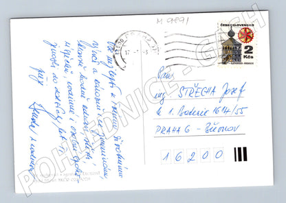 Heartfelt wishes old Czechoslovakian postcard (M9891)