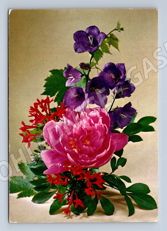 Turecká pohlednice s květinami 1990 (M9895)