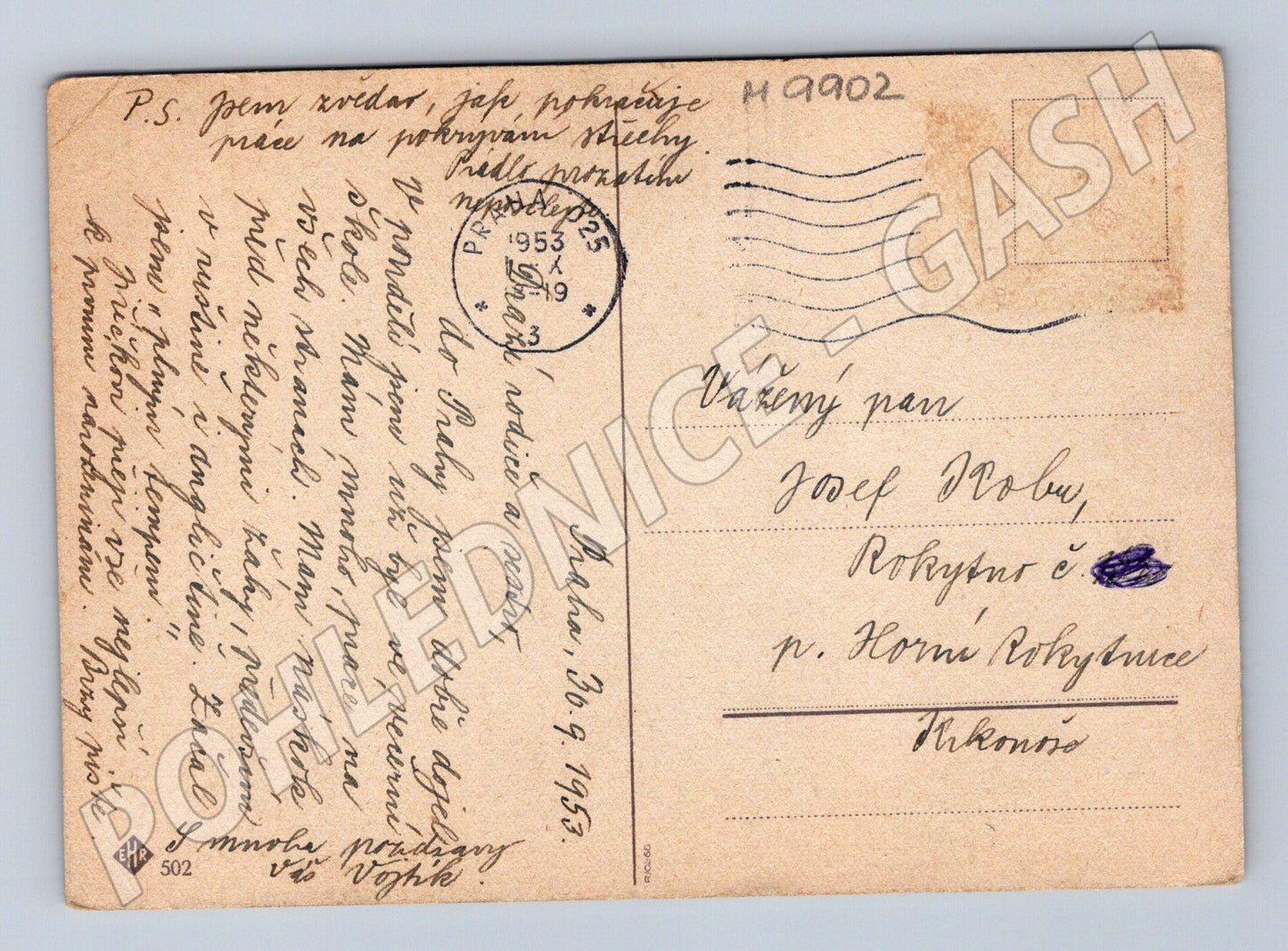 Postcard dahlia Czechoslovakia 1953 (M9902)