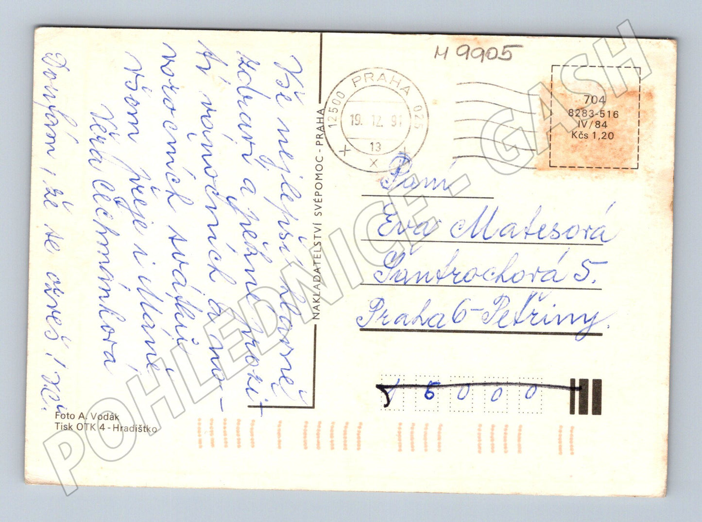 Pohlednice květinový motiv ČR 1991 (M9905)