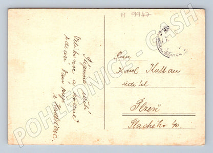 Illustrated postcard children with guitar painting (M9947)