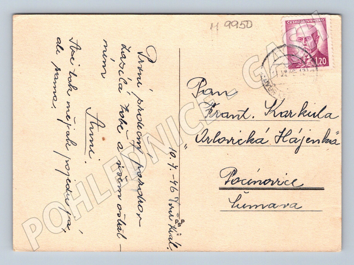 Postcard Czechoslovakia 1946 illustrated children, used (M9950)