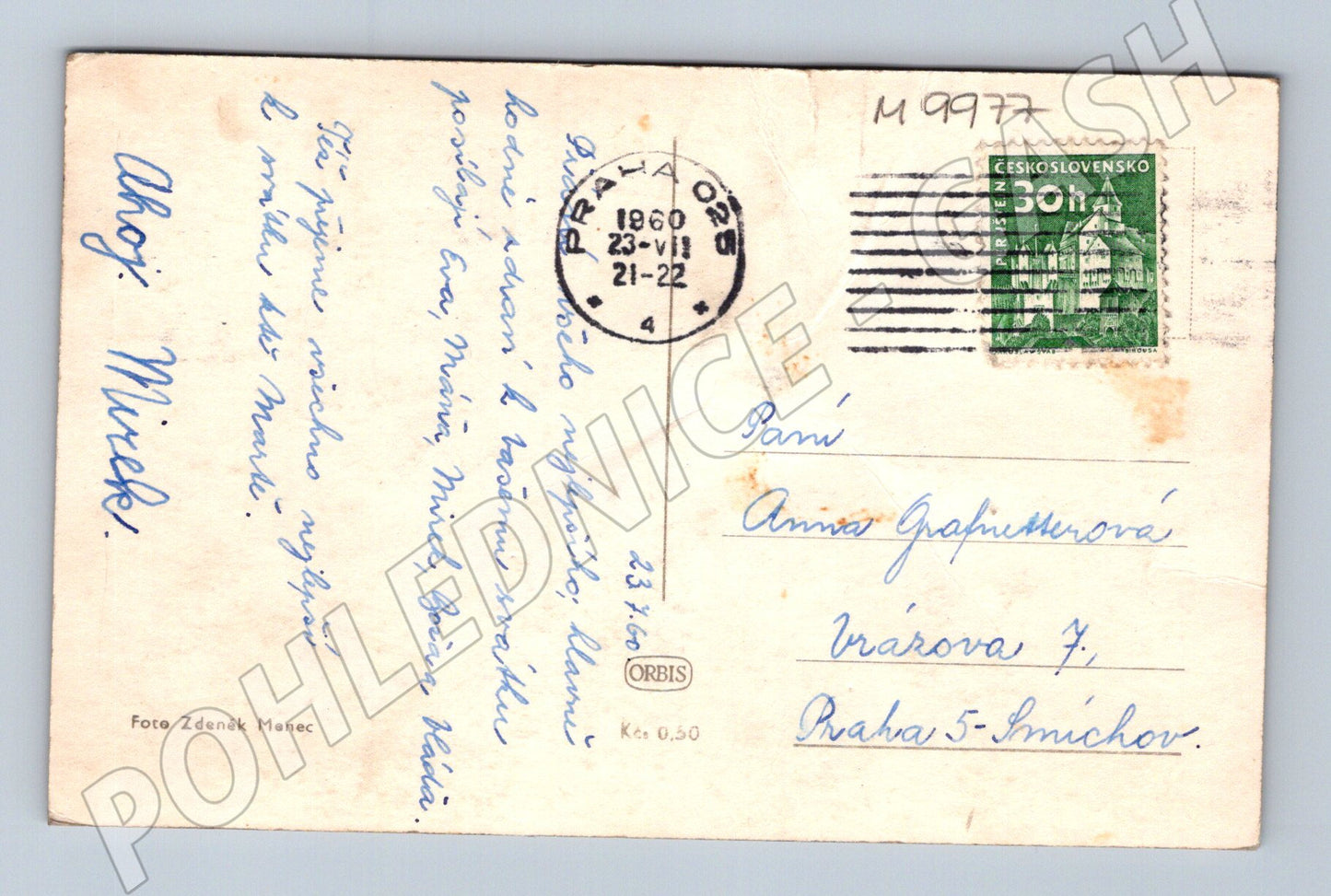 Heartfelt greetings postcard Czechoslovakia 1952 flowers (M9977)