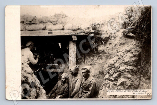 Pohlednice Zborov Česká Družina 1 světová válka 1917 (P1160)