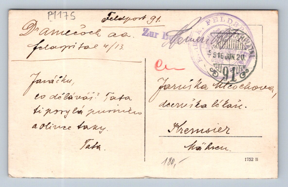 Pohlednice Feldpost nadporučík Verner Přerov 1916 (P1175)