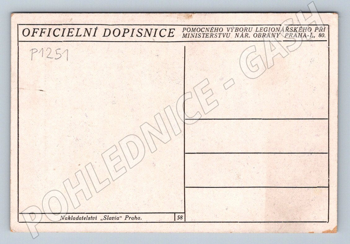 Pohlednice Slavia Praha symbol svobody legionářská 1917 (P1251)