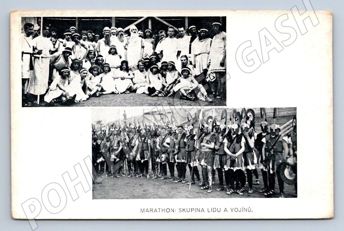 Pohlednice Praha VI všesokolský slet MarathonVOJÁCI 1912 (P1252)