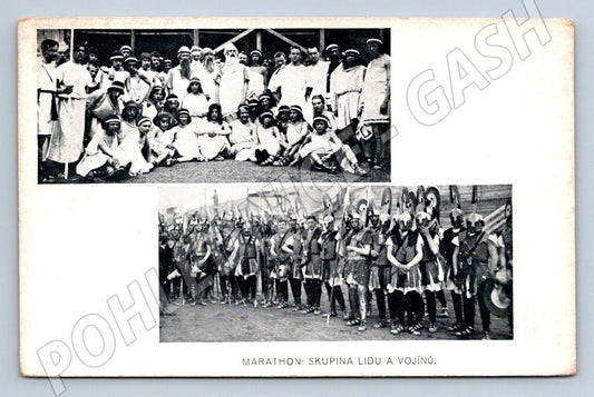 Pohlednice Praha VI všesokolský slet MarathonVOJÁCI 1912 (P1252)