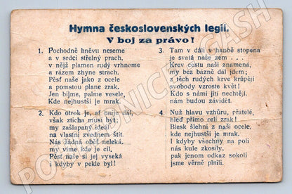 Pohlednice Hymna československých legií V boj za právo (P1258)