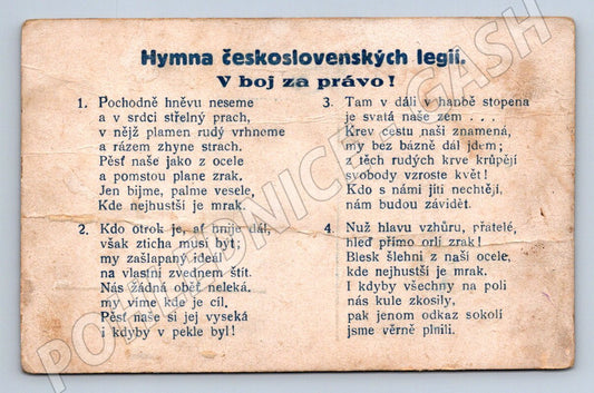 Pohlednice Hymna československých legií V boj za právo (P1258)