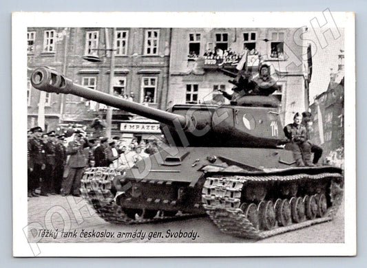 Pohlednice těžký tank čs armády gen Svobody ČB (P1279)