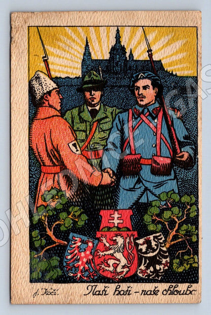 Pohlednice Naši hoši naše chlouba II Pluk Stráže svobod WW1 (P1299)