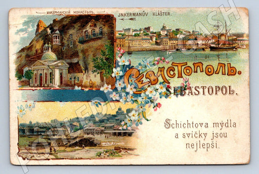 Pohlednice reklamní Sevastopol Schichtova mýdla Ukrajina 1900 (P1365)