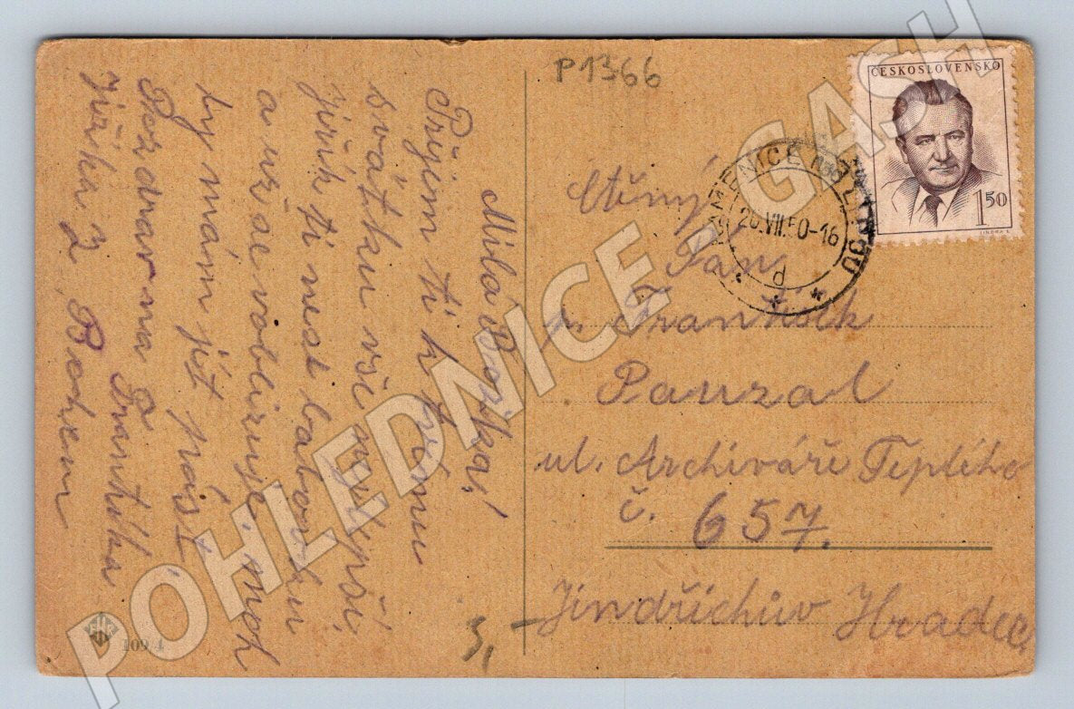 Pohlednice dítě s květinami a bábovkou ČR PP 1946 (P1366)