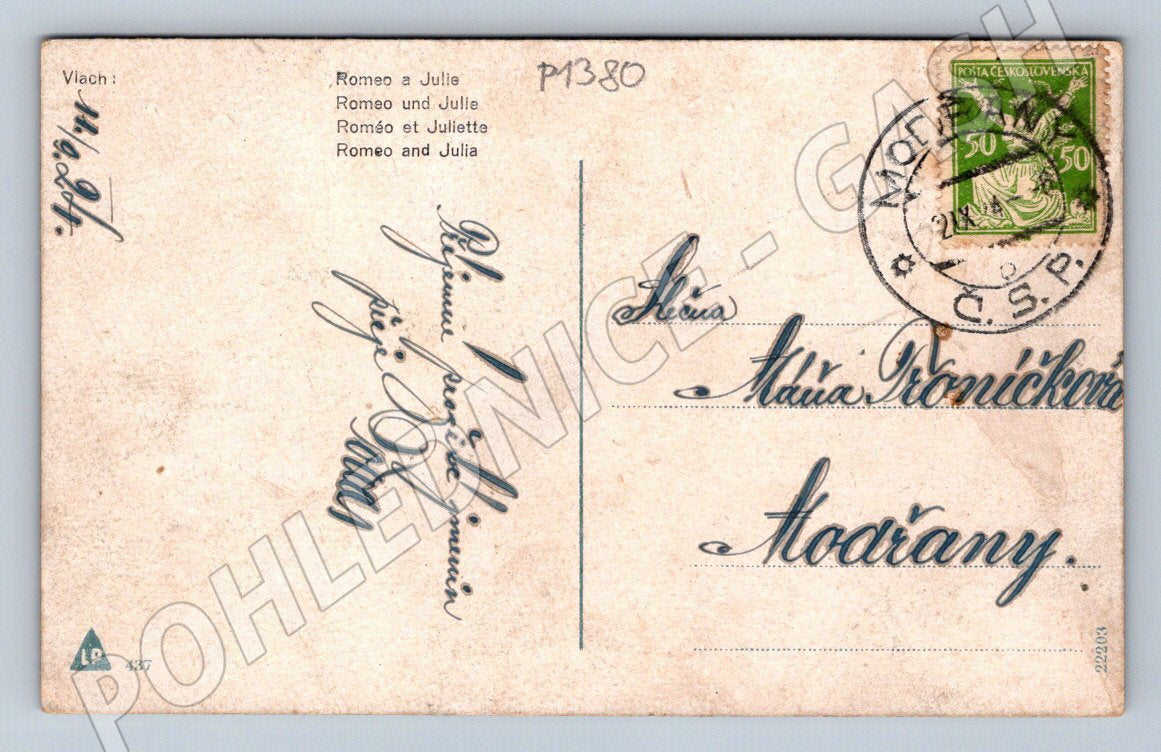Pohlednice Romeo a Julie malířský motiv (P1380)