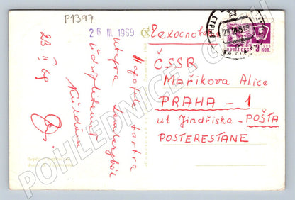 Pohlednice SSSR květiny zn 1969 (P1397)