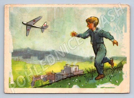 Pohlednice Velikonoce chlapec a letadlo  letecká tématika 1963 (P1403)