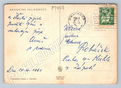 Pohlednice Velikonoce chlapec a letadlo  letecká tématika 1963 (P1403)