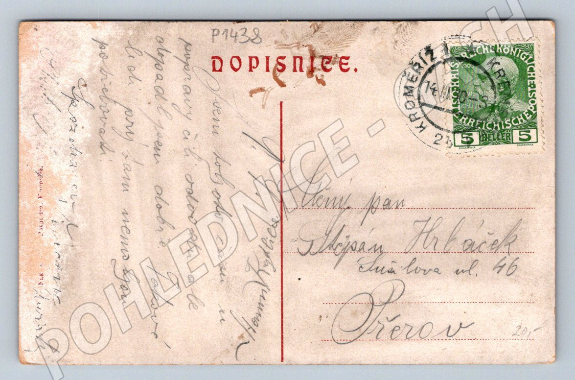 Pohlednice Kroměříž barevný kolážový motiv (P1438)