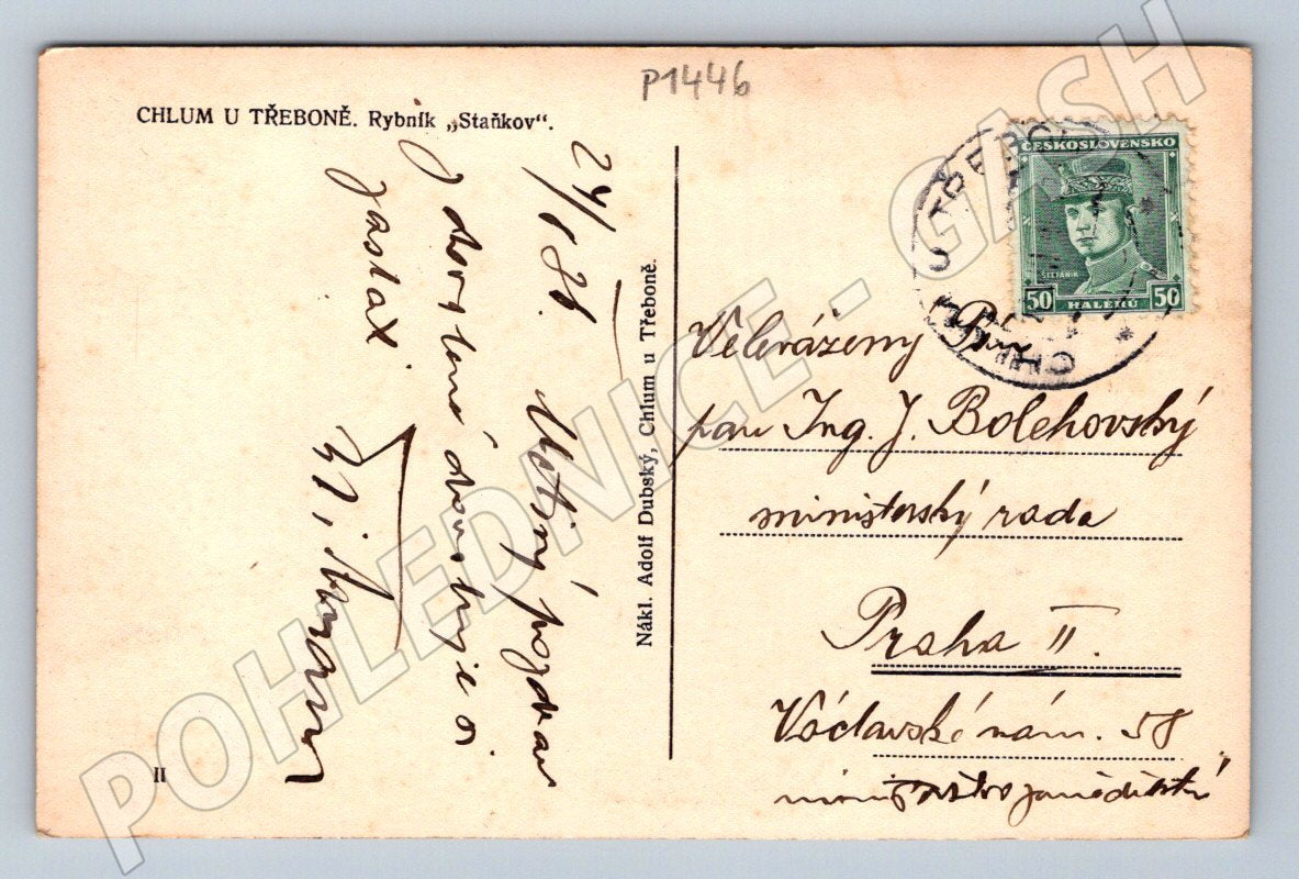 Pohlednice rybník Staňkov u Chlumu u Třeboně noční scéna (P1446)