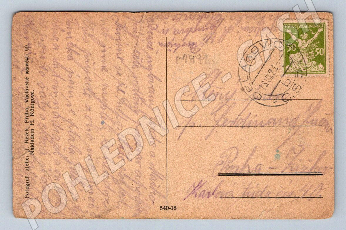 Pohlednice Čelákovice pozdrav (P1491)