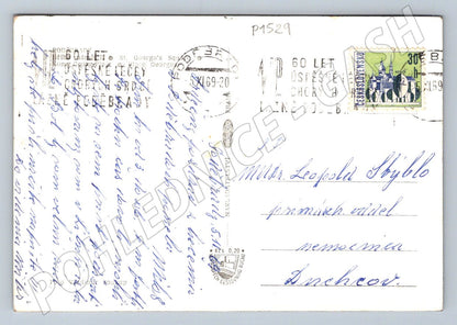 Pohlednice hrad se sochou na náměstí ČB (P1529)