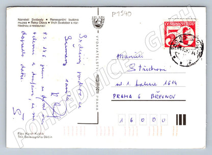 Pohlednice Sušice místní památky rozhledna Svatobor (P1540)