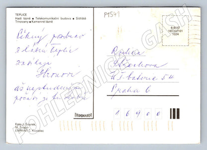 Pohlednice Teplice město historické i moderní záběry (P1541)