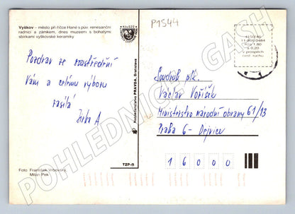 Pohlednice Vyškov renesanční radnice a zámek (P1544)