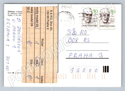 Pohlednice Ostrava historické a moderní budovy 1991 (P1548)