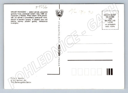 Pohlednice Hrubý Rohozec státní zámek interiéry exteriéry (P1556)