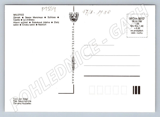 Pohlednice Milotice zámek interiéry exteriéry (P1559)
