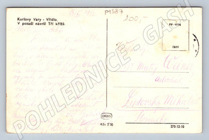 Pohlednice Karlovy Vary Vřídelní kolonáda (P1587)