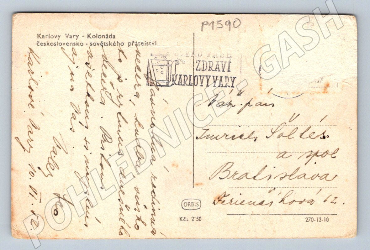 Pohlednice Karlovy Vary kolonáda Československo (P1590)