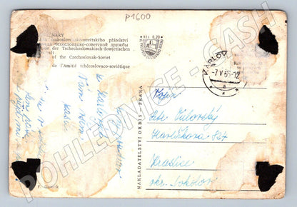 Pohlednice Karlovy Vary kolonáda ČSR (P1600)