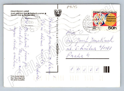 Pohlednice Františkovy Lázně více motivů zn 1985 (P1645)