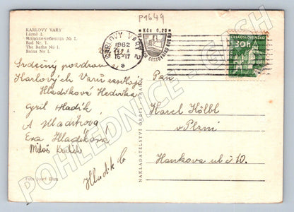 Pohlednice Karlovy Vary Lázeňská budova I 1962 (P1649)