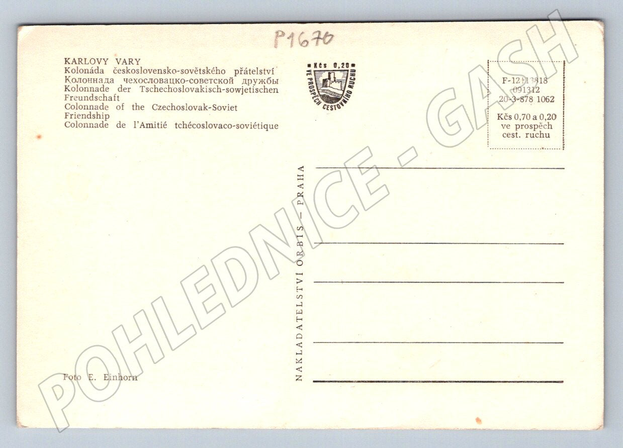 Pohlednice Karlovy Vary Kolonáda  (P1670)