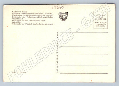 Pohlednice Karlovy Vary Kolonáda  (P1670)