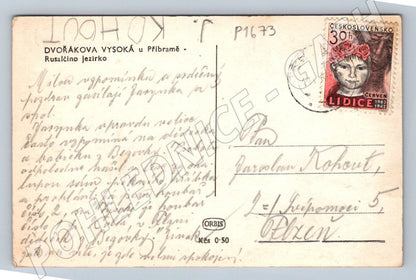 Pohlednice Dvořákova Vysoká u Příbramě Rusalčino jezírko zn (P1673)