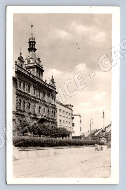 Pohlednice Strakonice PP (P1698)