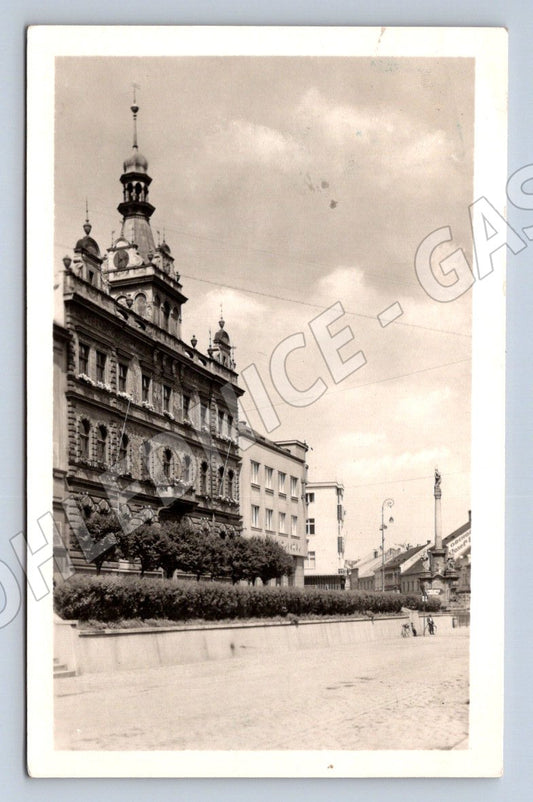 Pohlednice Strakonice PP (P1698)