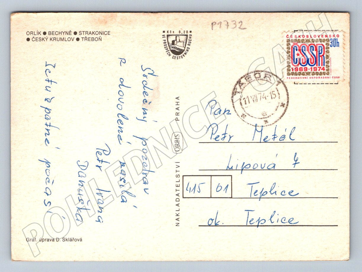 Pohlednice Jižní Čechy hrady a zámky PP 1974 (P1732)