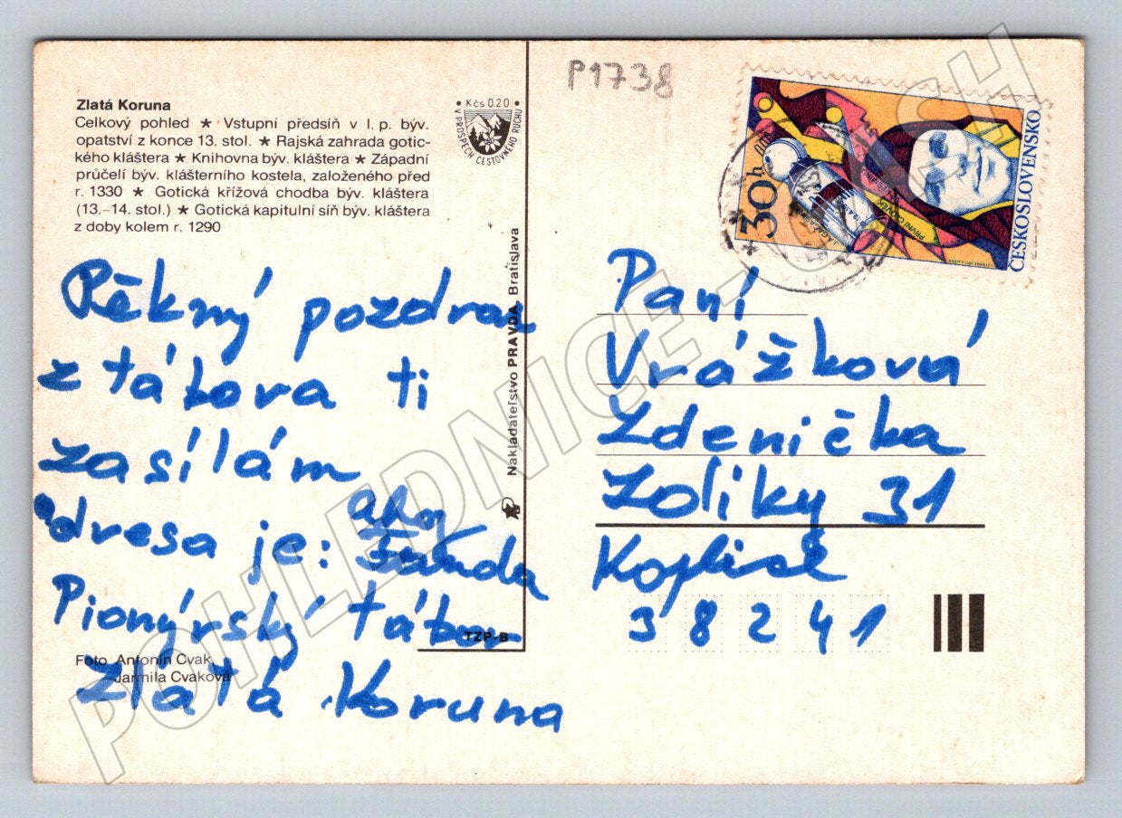 Pohlednice Zlatá Koruna klášter jižní Čechy (P1738)