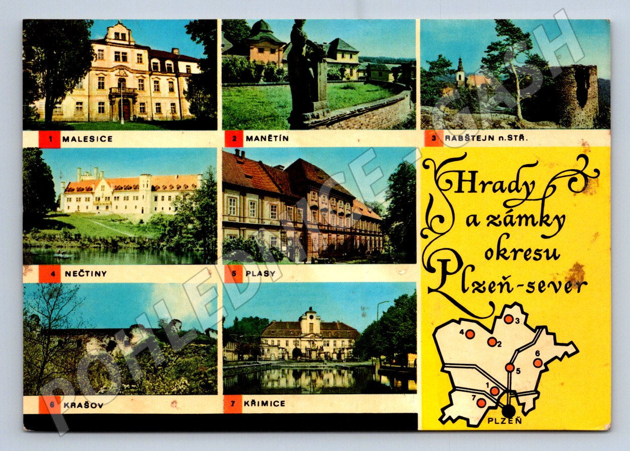 Pohlednice okres Plzeň sever hrady a zámky ČSSR PP (P1746)