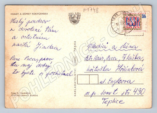 Pohlednice Rokycansko hrady a zámky 1974 více záběrů mapka (P1748)
