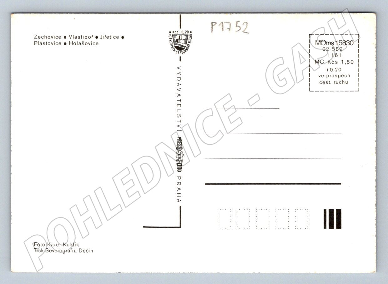 Pohlednice Jihočeské lidové baroko selská stavení Holašovice (P1752)