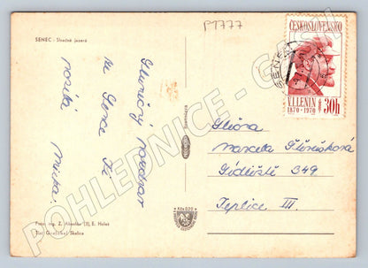 Pohlednice Senec Slnečné jazerá PP zn Lenin (P1777)