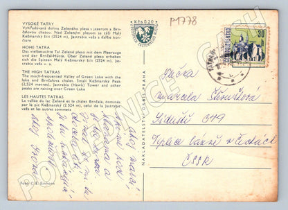 Pohlednice Vysoké Tatry Zelené pleso Brnčalova chata PP (P1778)