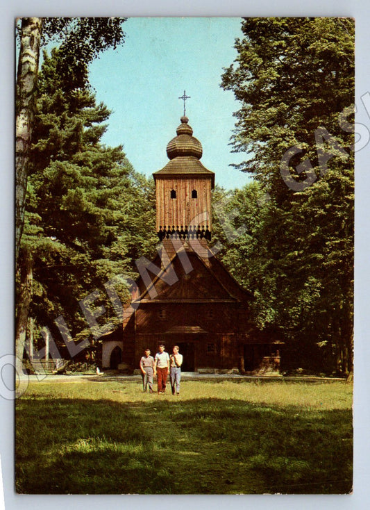 Pohlednice Rožnov pod Radhoštěm Valašské muzeum dřevěný kostel (P1779)
